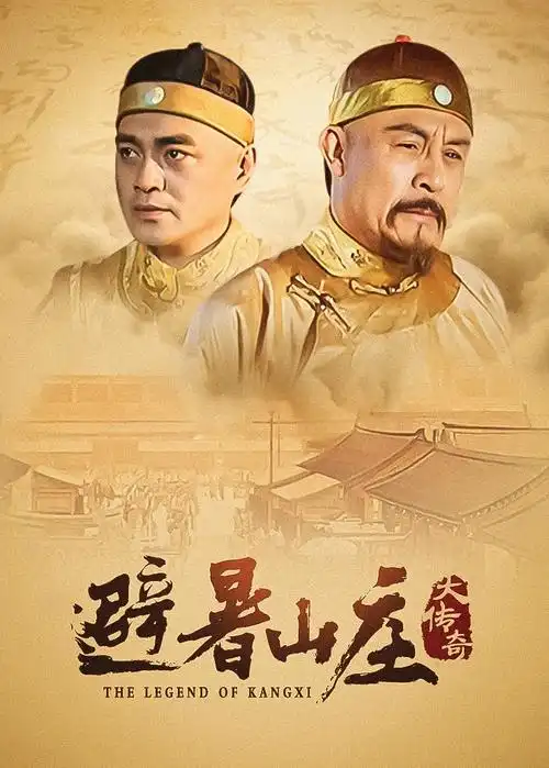 白色航线 医疗职场剧全集